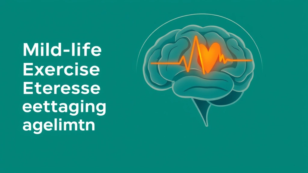 Conceptual illustration of exercise protecting the brain